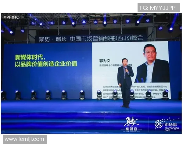 专访李芳：深入探讨DOTA2成功背后的策略与团队合作秘诀